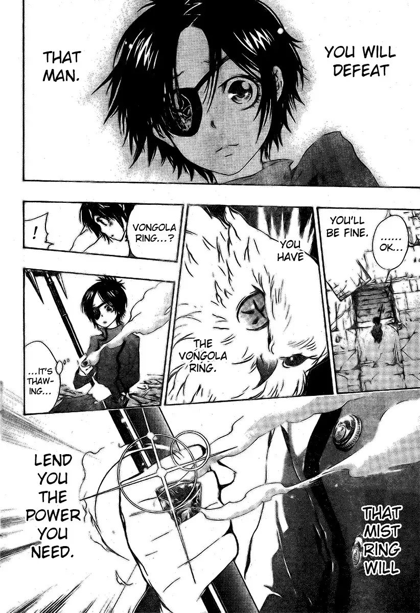 Katekyo Hitman Reborn! Chapter 164 8